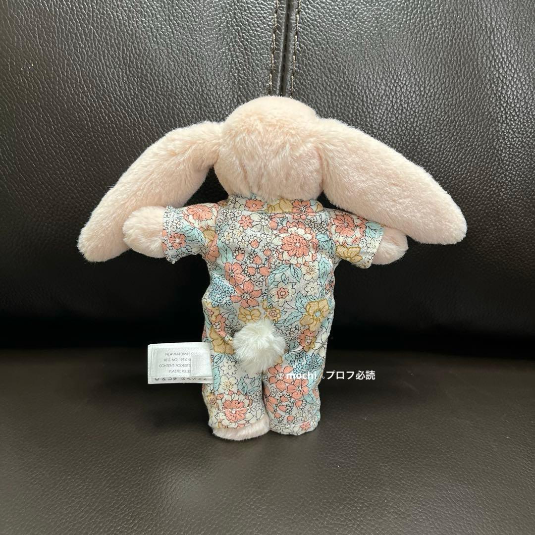  Bedtime Blossom Bunny うさぎ