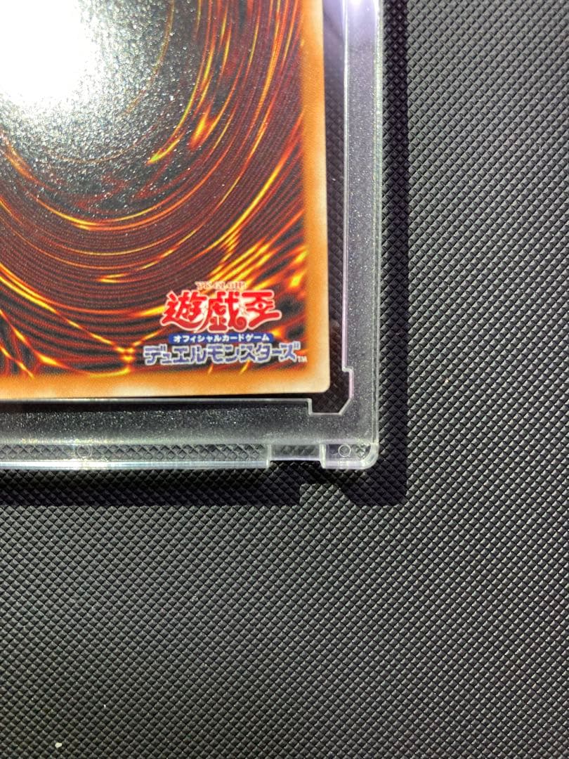 【たかたか】【完美品？〜極美品】鑑定⭕️？デーモンの召喚