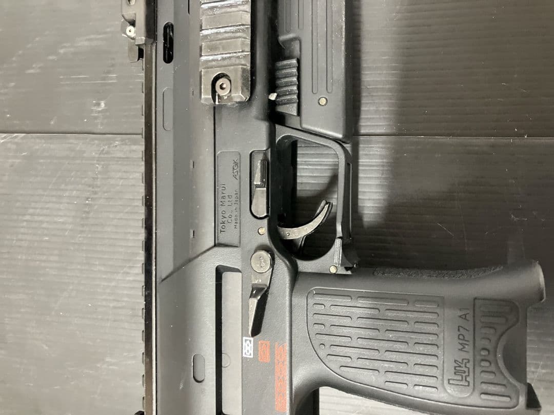 東京マルイ MP7A1 電動ガン【ジャンク】