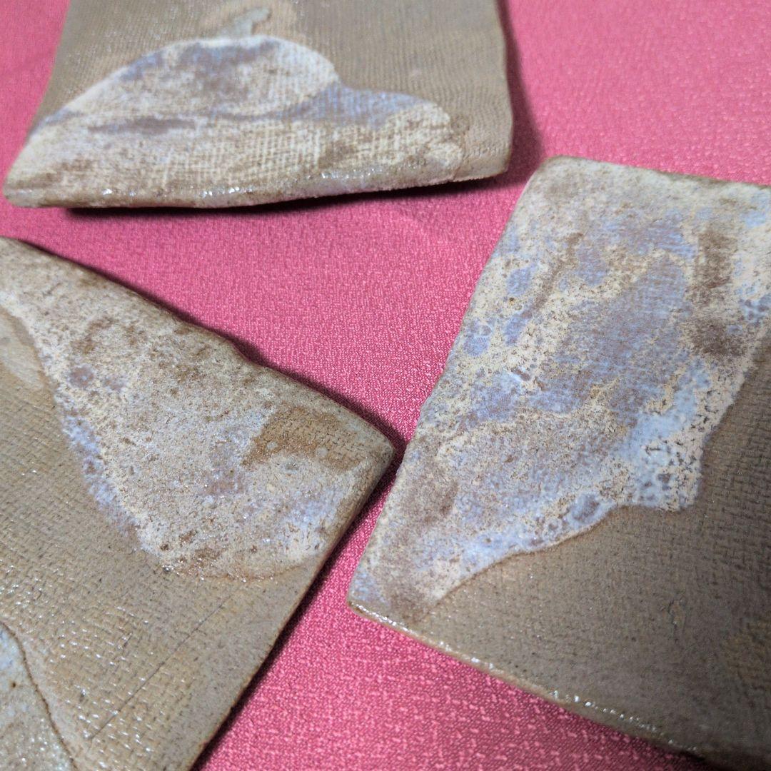 陶磁器 食器 皿 長角皿 長方皿 平皿 3枚 古道具 古民具