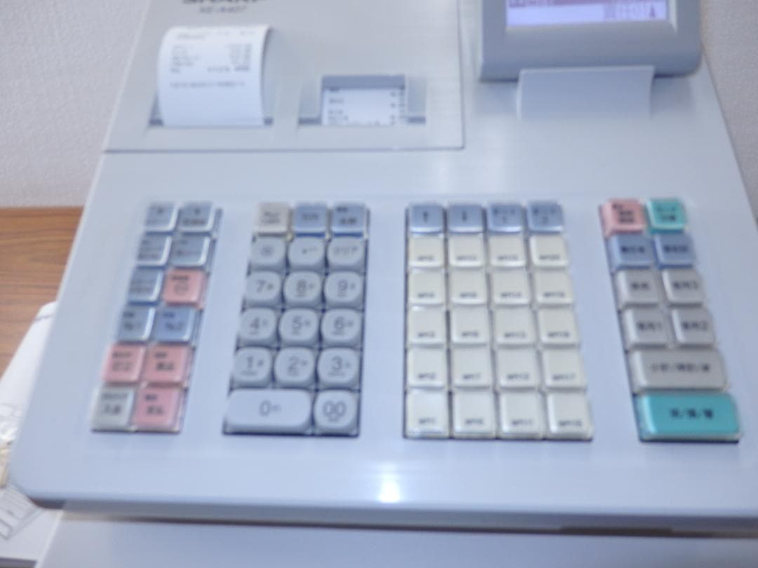 5210 設定無料XE-A407W 20部門 シャープ レジスター 軽減税率対応