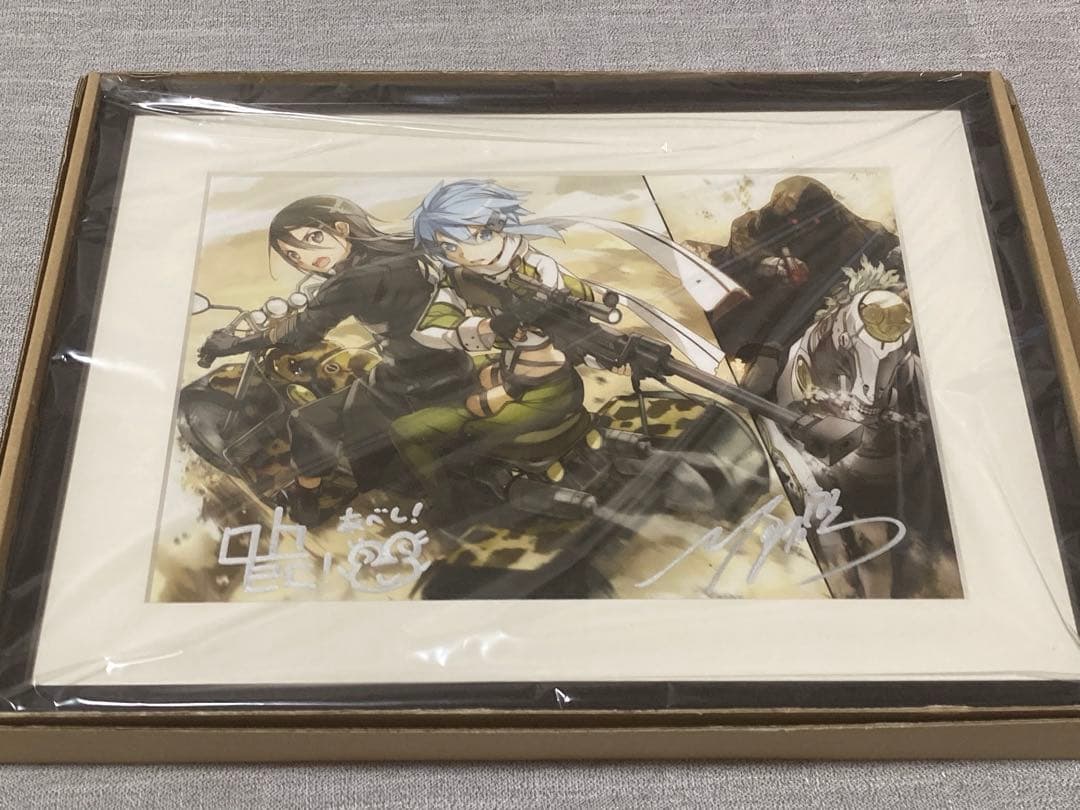 新品 大電撃文庫展 SAO ソードアート・オンライン 複製原画 直筆サイン入り