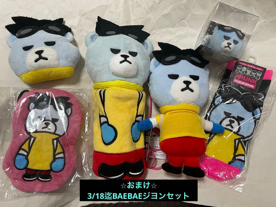 G-DRAGONライトリング.ペンライトver4.10th.金テープ+おまけ - メルカリ