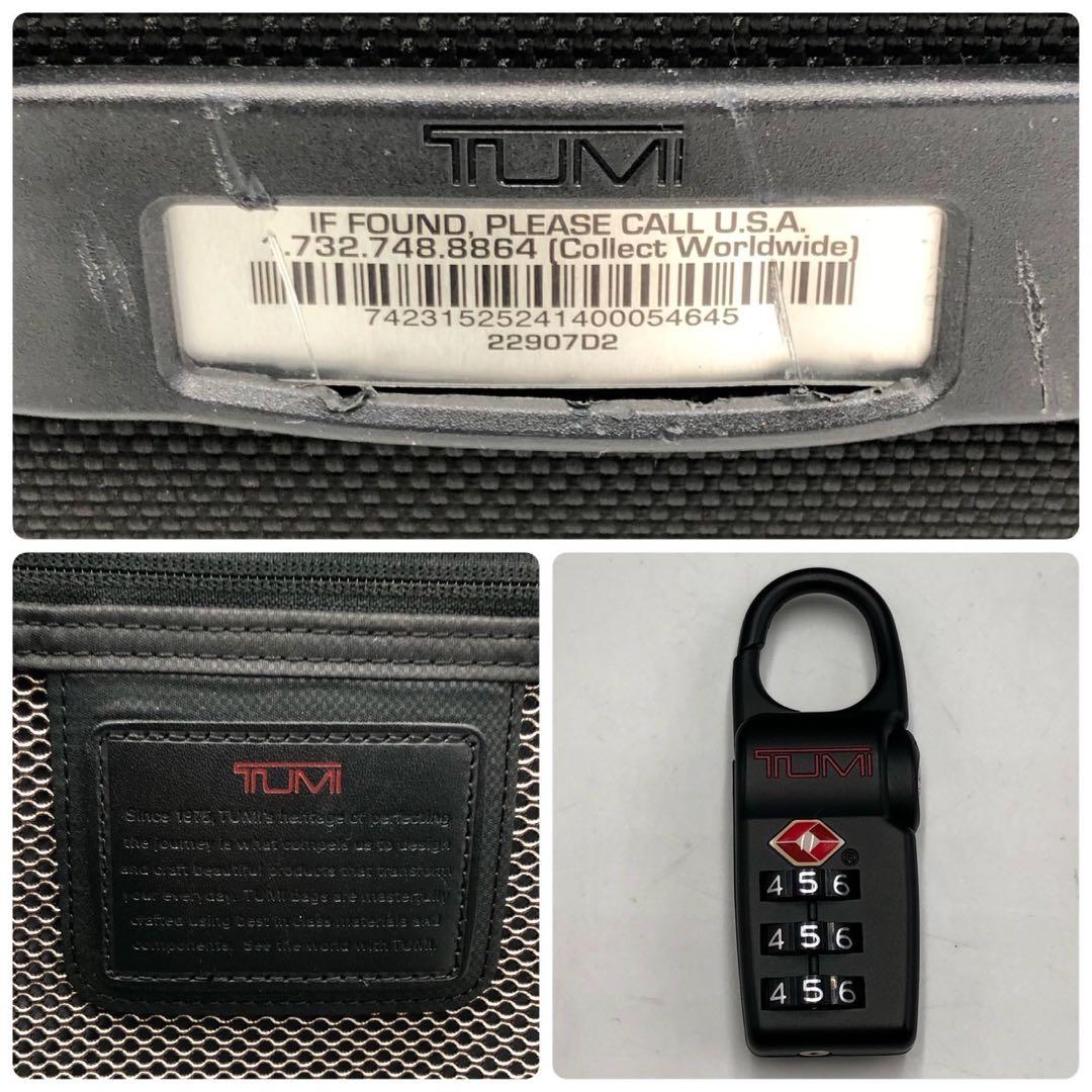 希少 美品 機内持ち込み可 TUMI 4輪 キャリーケース ビジネス レア
