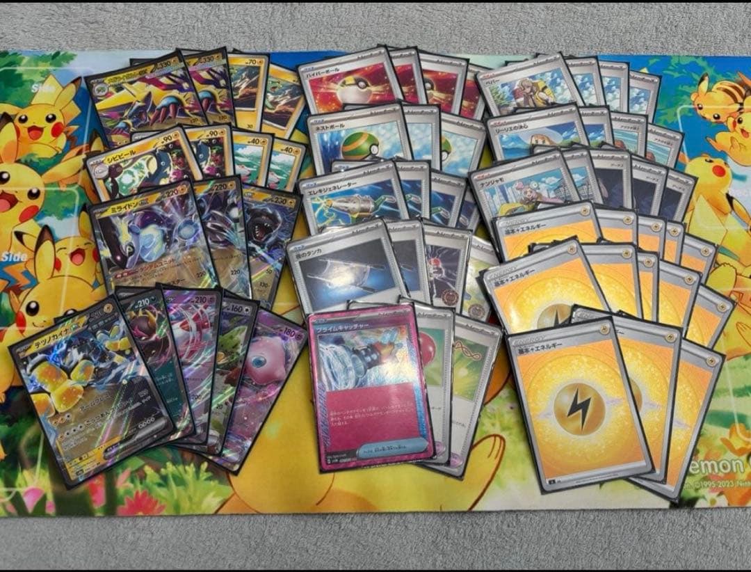 し*ー様 ポケモンカード　まとめ売り　引退品
