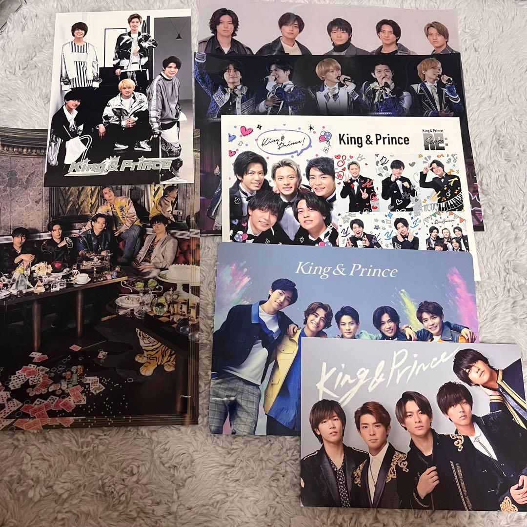 King & Prince CDまとめ売り※バラ売り可