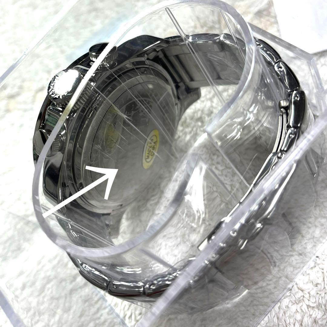 グリザイアの楽園 C88 風見一姫 プレミアムデザイン ウォッチ 腕時計