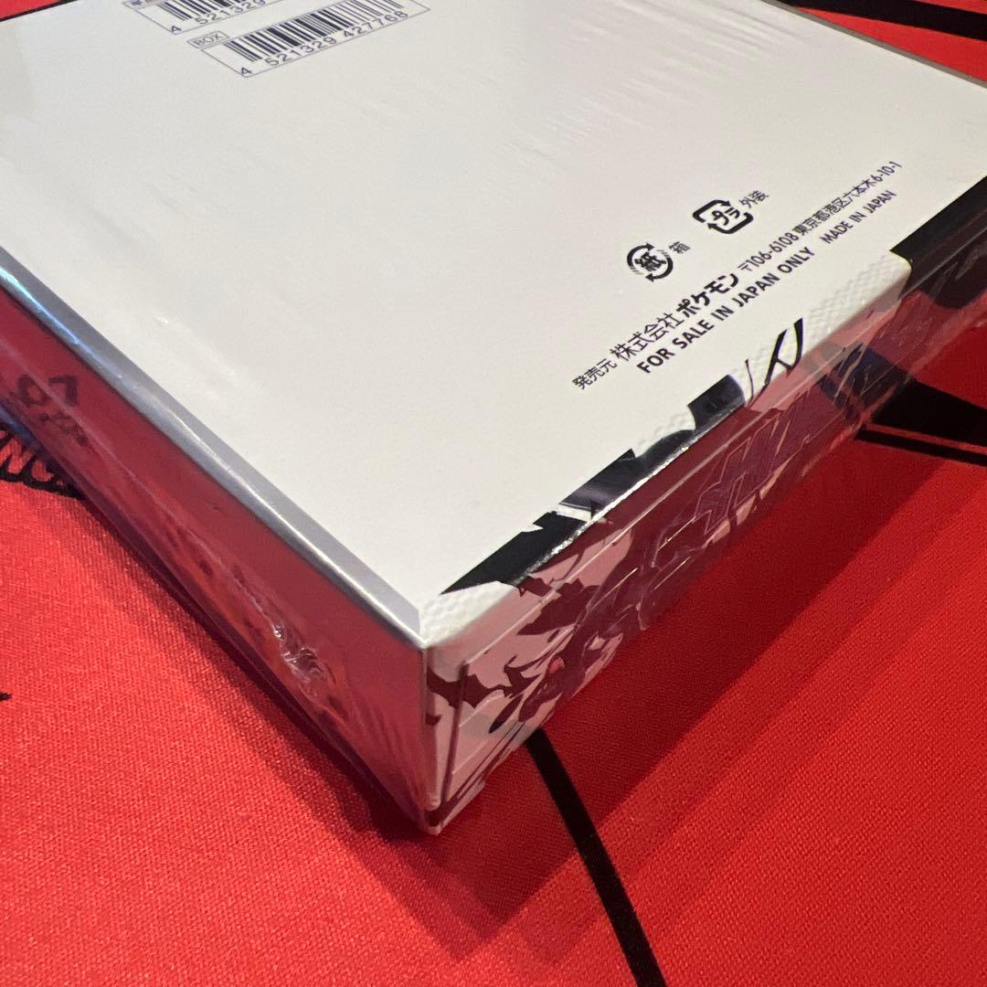 未開封シュリンク有り　ブラックボルト　BOX