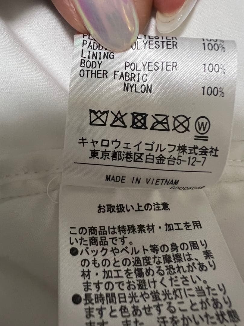 Callaway レディースジャケット L ホワイト