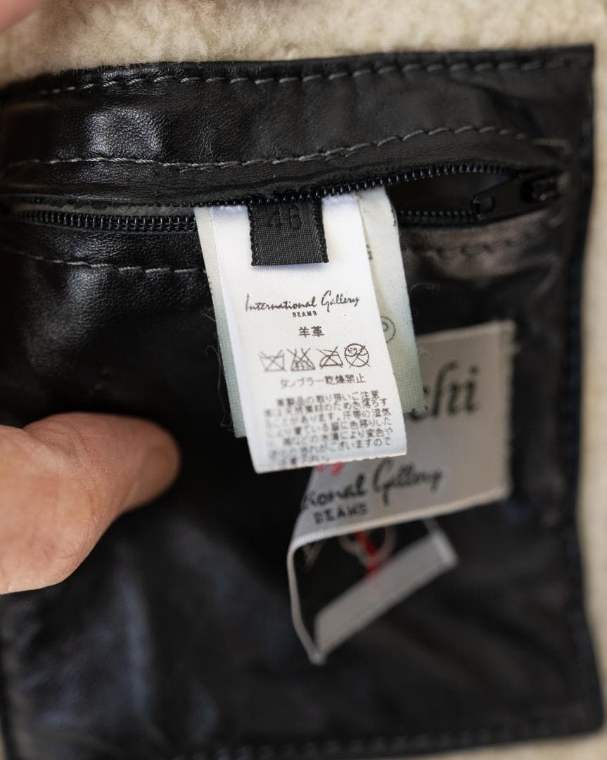 L*y様 QUATTROCCHI ムートンボマージャケット