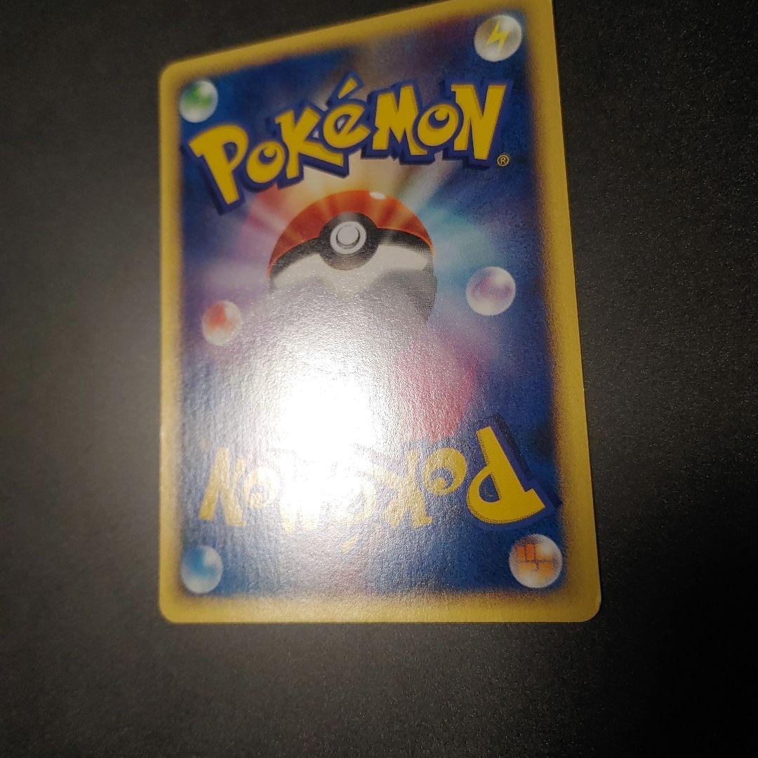 ブラッキー ★ 第4弾 裂けた大地 071/088 1st eカード 1ed