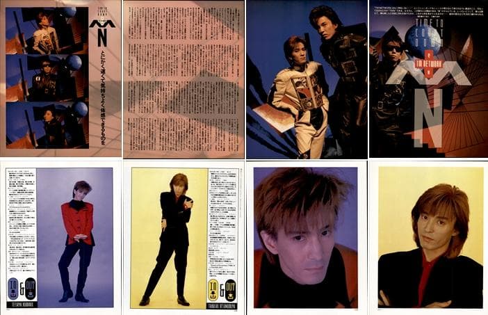 TM NETWORK TMネットワーク 雑誌 切り抜き 500P ◇デビュー～
