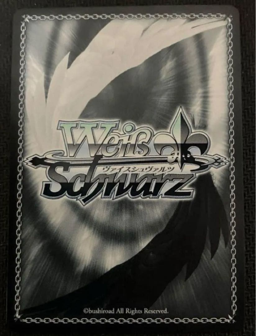 ヴァイスシュヴァルツ 転スラ 自由を告げる鼓動 ミュウラン SP