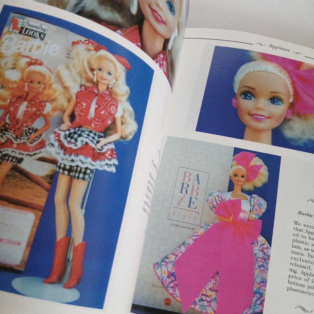確認用。バービー スタイリングヘッド ハンドクリーム コレクションブック