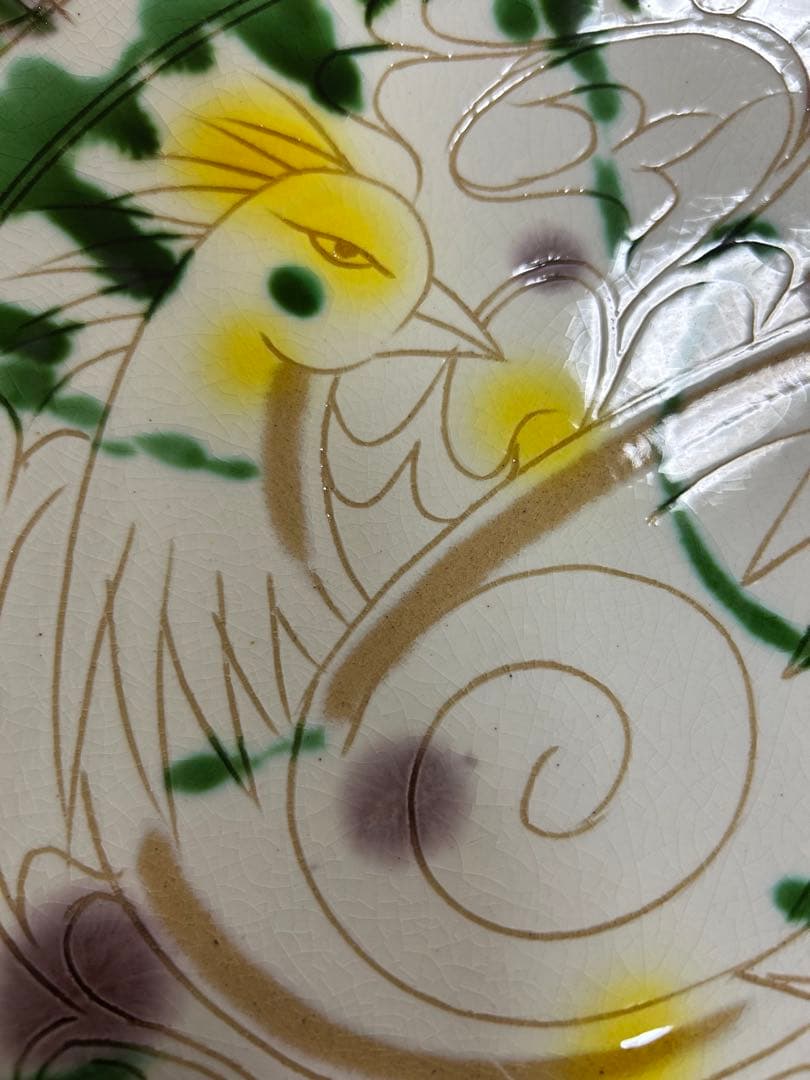 幸兵衛窯 人間国宝「加藤卓男」作 ペルシア三彩鳥文 大皿 希少