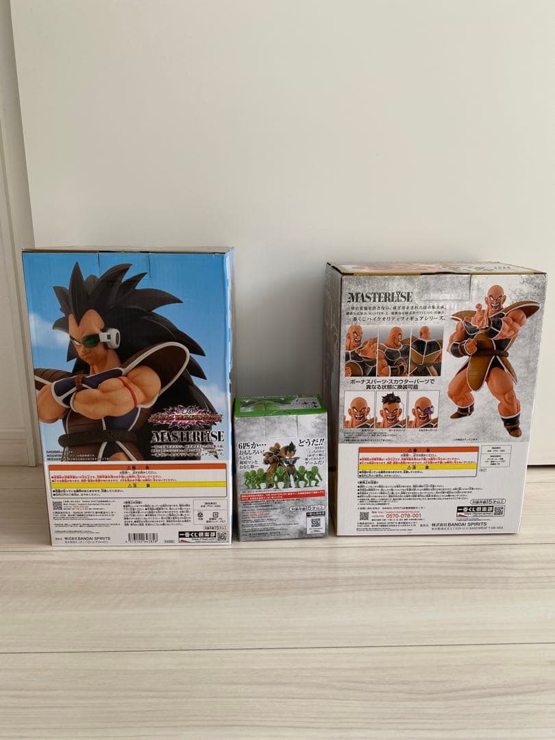 ドラゴンボール一番くじ ラストワン　大猿ベジータ ベジータA ナッパ 栽培　箱