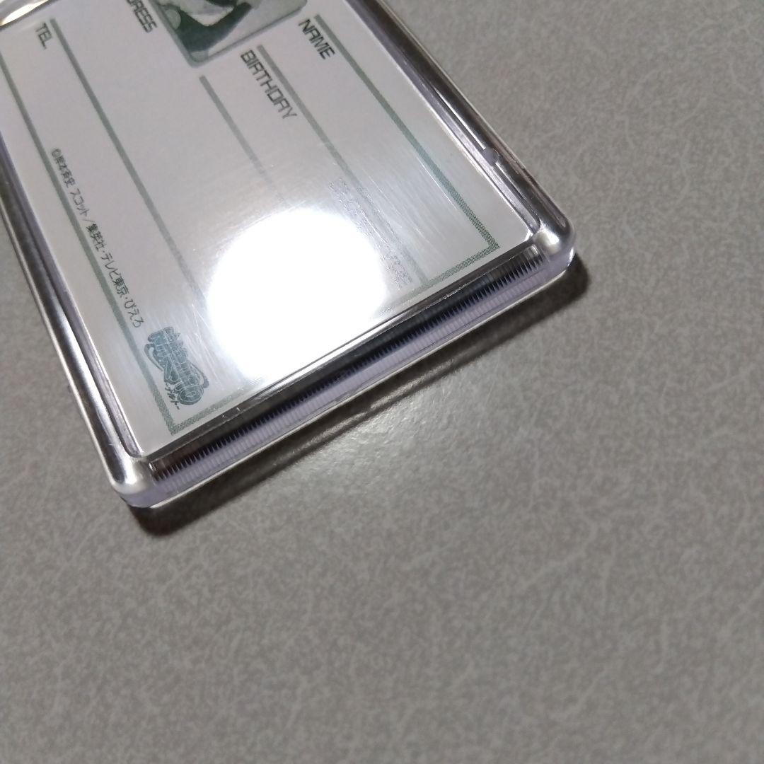 【NARUTO】うずまきナルト チェンジキーホルダー おいろけの術