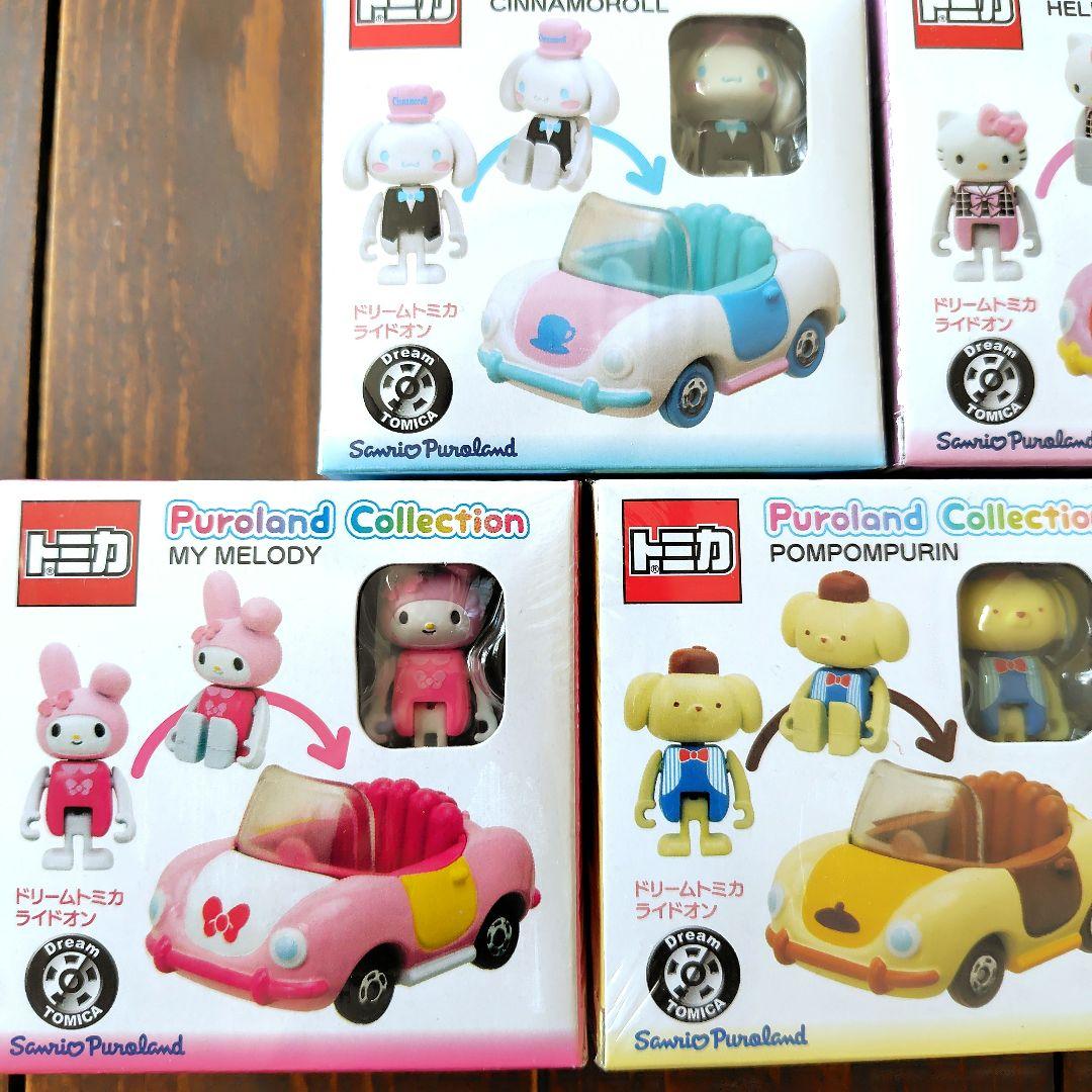 【未開封品】タカラトミー　トミカ ライドオン　サンリオピューロランド 5種セット