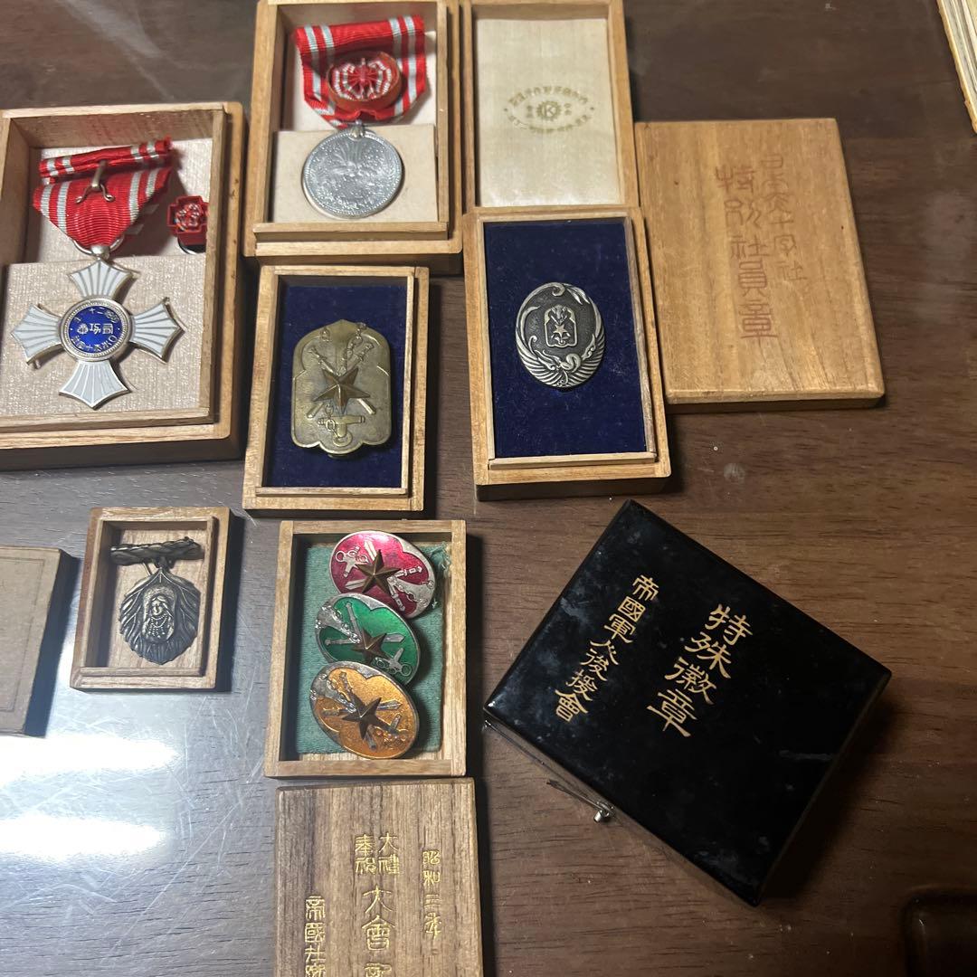 日本の勲章とメダル コレクション 日本万国博覧会『観覧記念コンプリートメダル』 | 東京書芸館公式通販