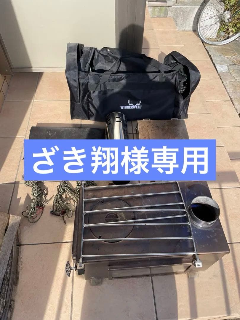 ロイヤル・セランゴール 手仕上げの花柄ピューターティーポット（木製