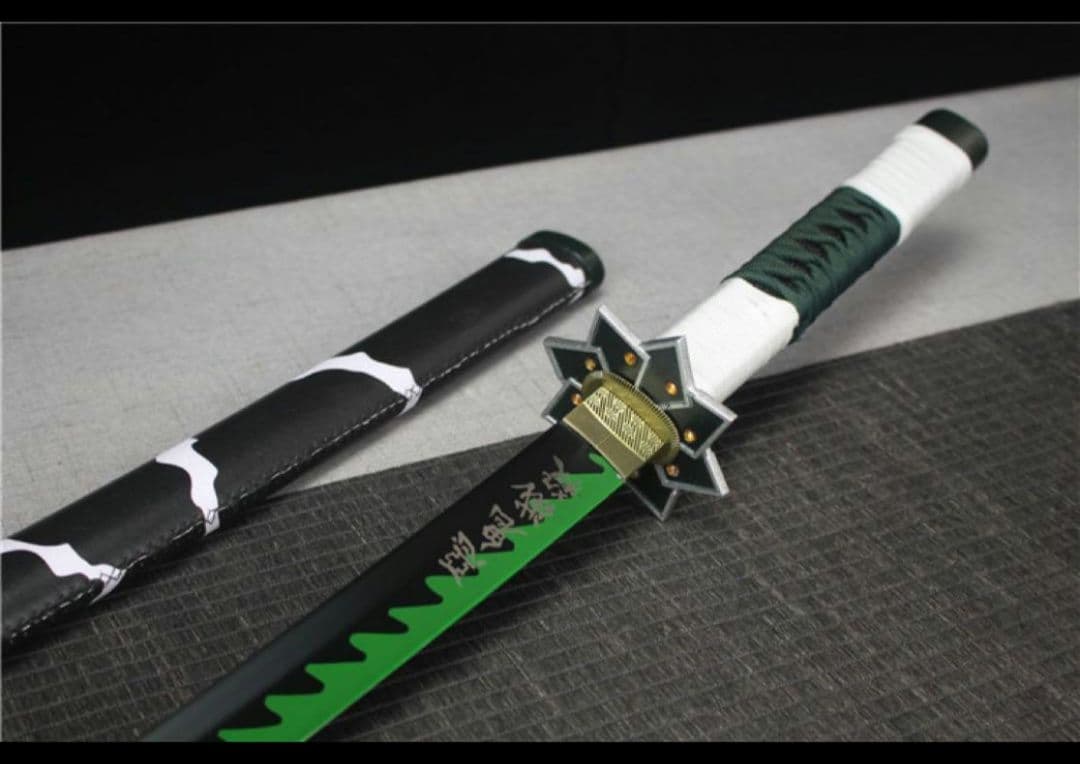 鬼滅の刃 鬼殺隊風柱 不死川実弥 日輪刀 模擬刀 日本刀 模造刀 武具 舞踊刀