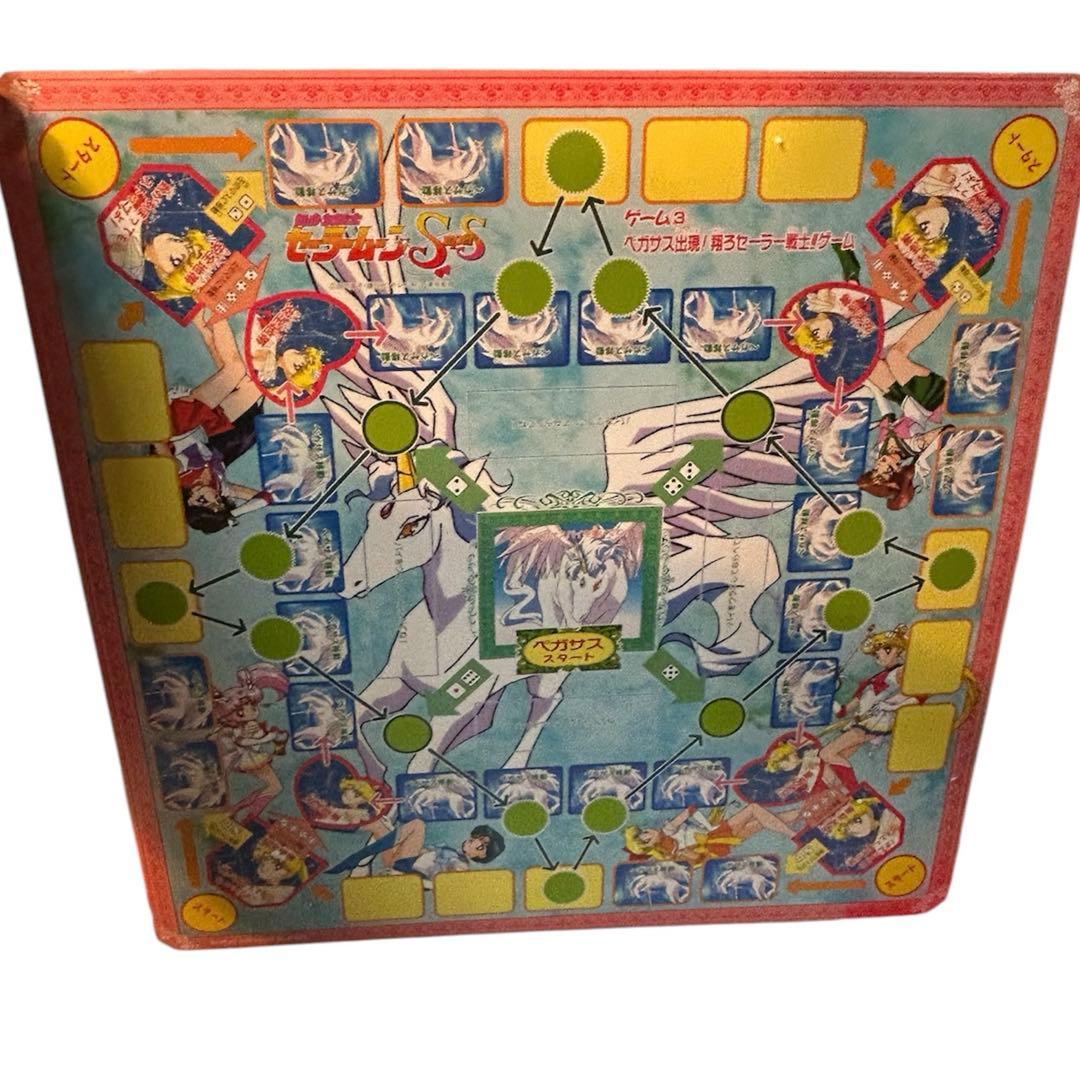 【未使用】セーラームーンSuperS ドンジャラ　当時物　レア