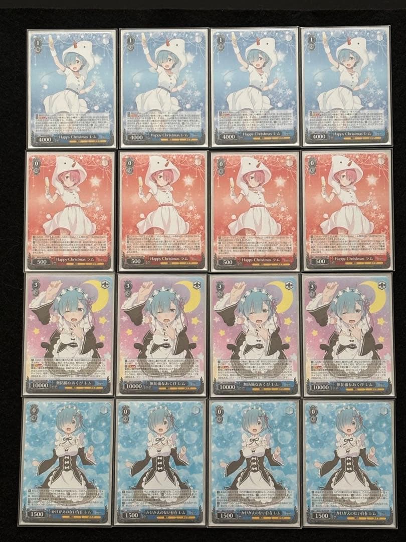 ヴァイスシュヴァルツ Re:ゼロから始める異世界生活 8門デッキ