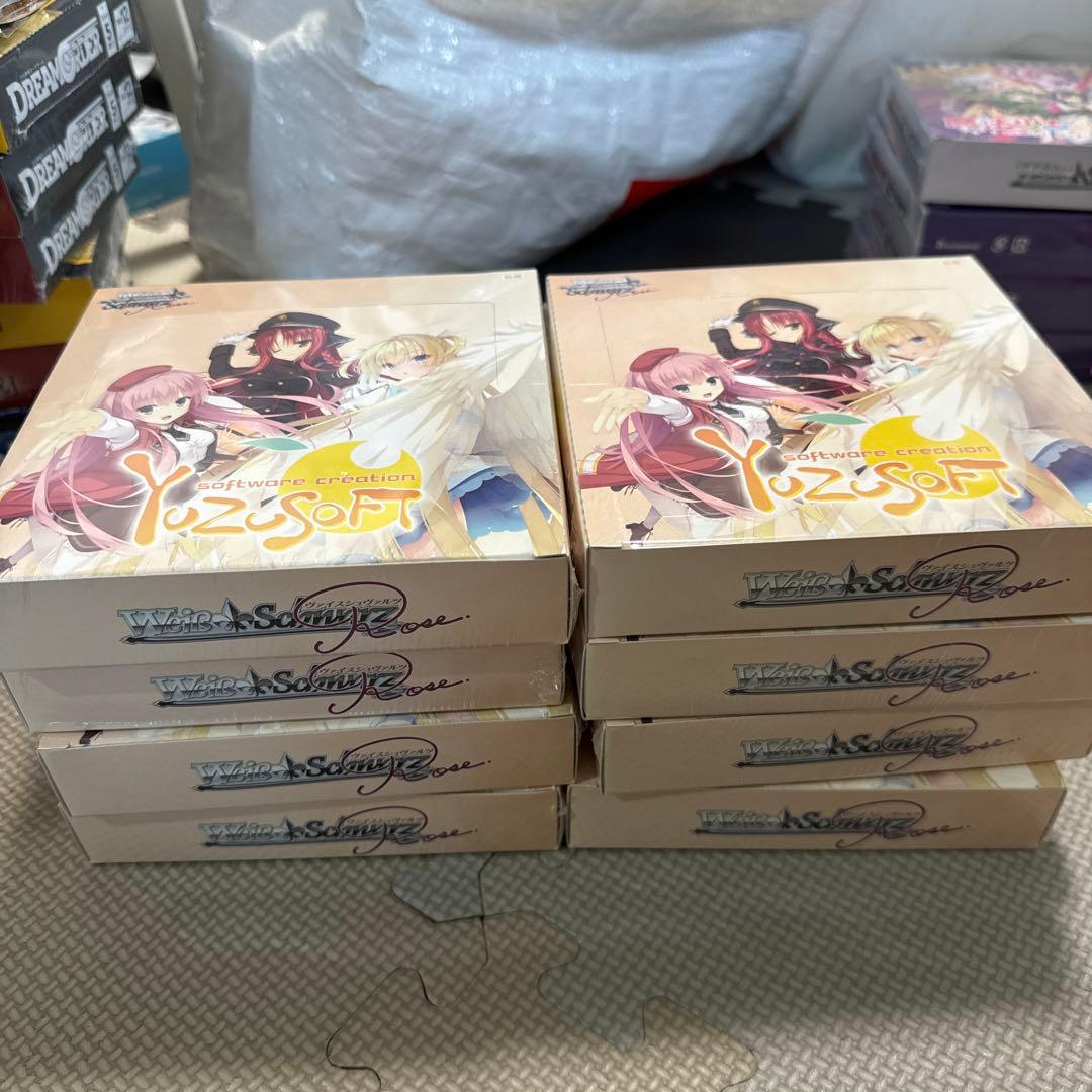 ヴァイスシュヴァルツロゼゆずソフト8BOX BOX 未開封シュリンク付き