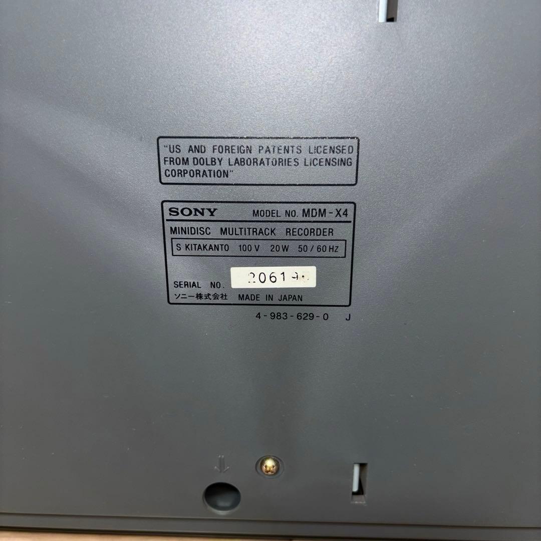 SONY MDマルチトラックレコーダー MDM-X4（動作未確認）