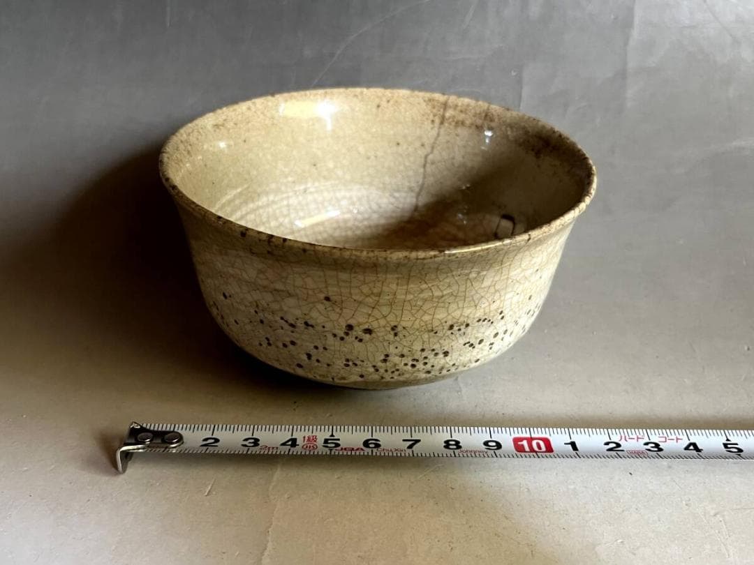 茶碗□古刷毛目 時代物碗 ぐい呑み 白釉 古いお茶道具 古美術