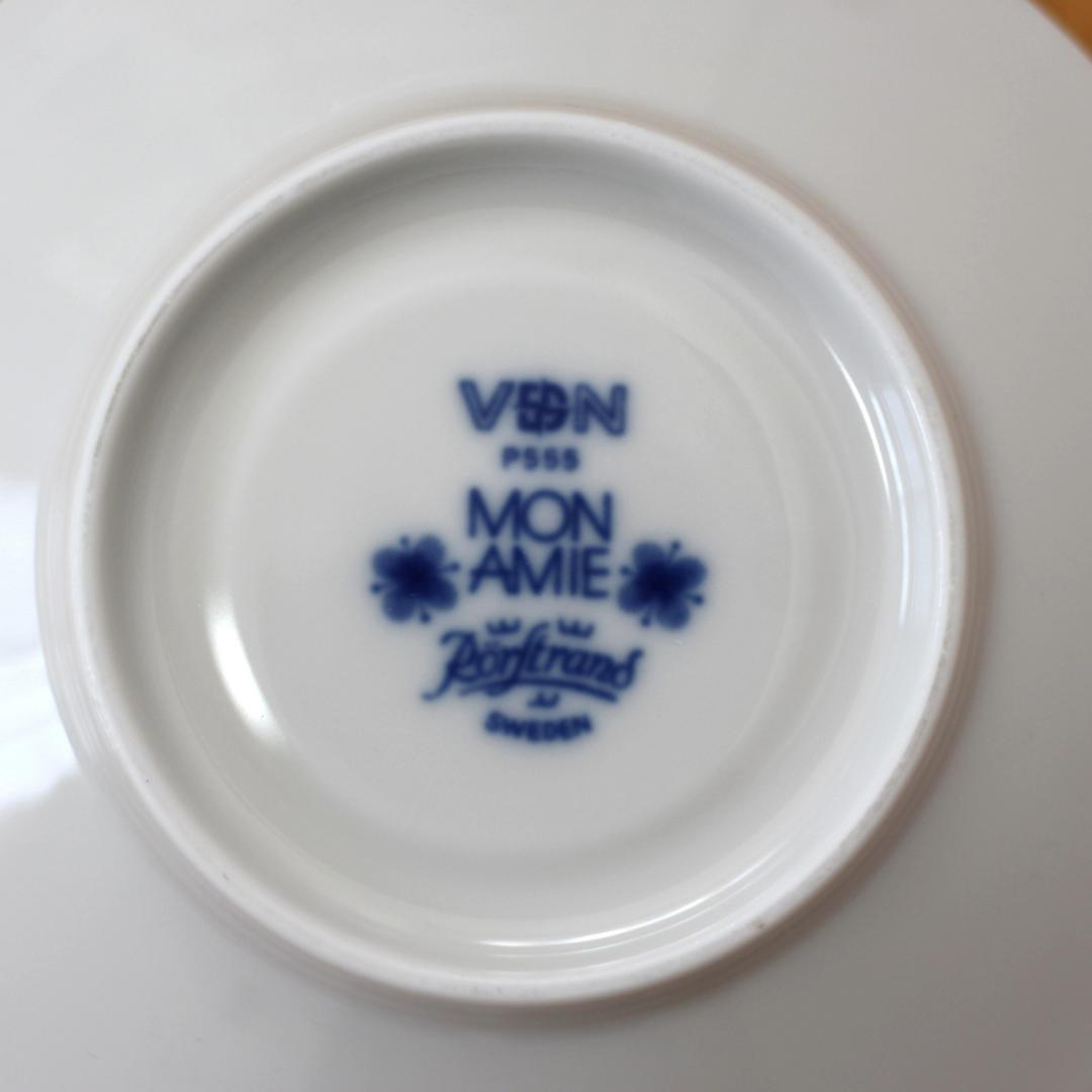 【美品・ヴィンテージ】ロールストランド　Mon Amie　コーヒーカップ03