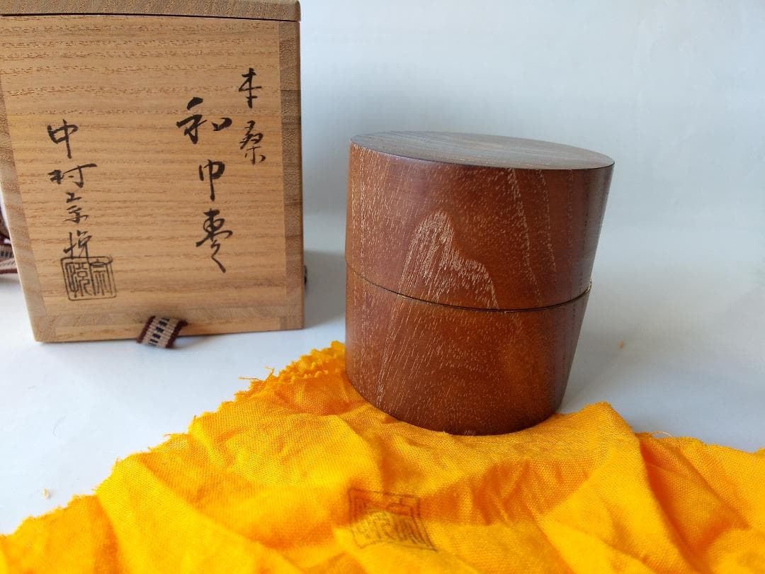 リセン様専用中村宗悦 作 本桑 和巾棗 共箱 共布 漆器 漆