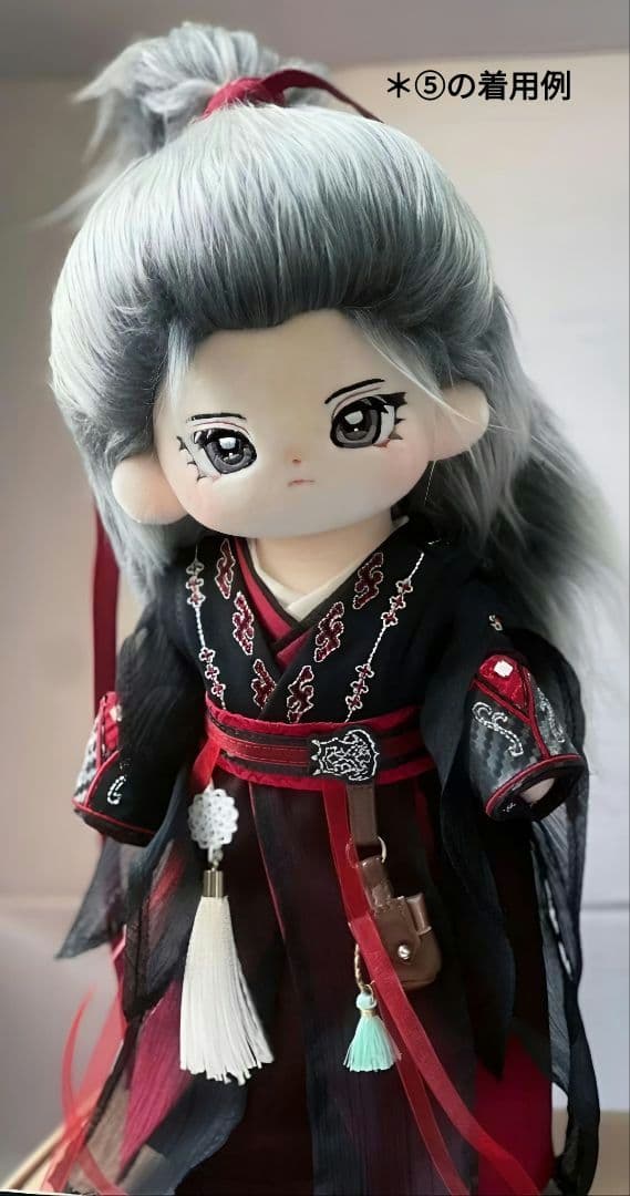 確認用【成毅】淇安◆20cm・30cm ぬいぐるみ➕️衣装 (チョンイー)