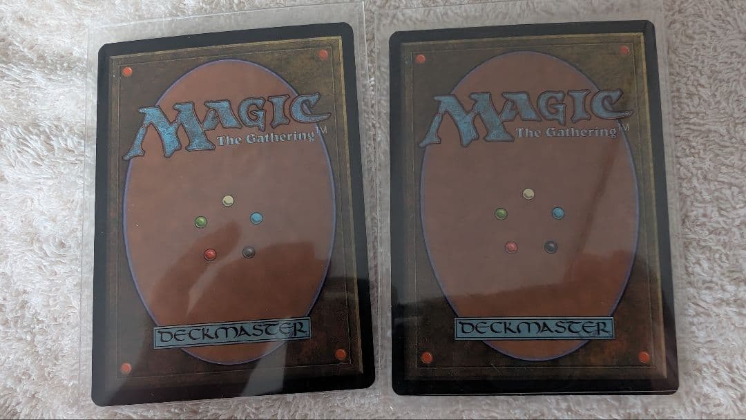 MTG 補充 2枚セット 日本語版