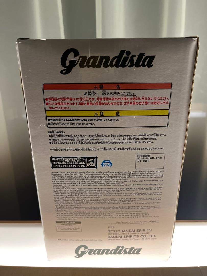 フィギア10点セット新品 クレーンゲーム 人生初出品