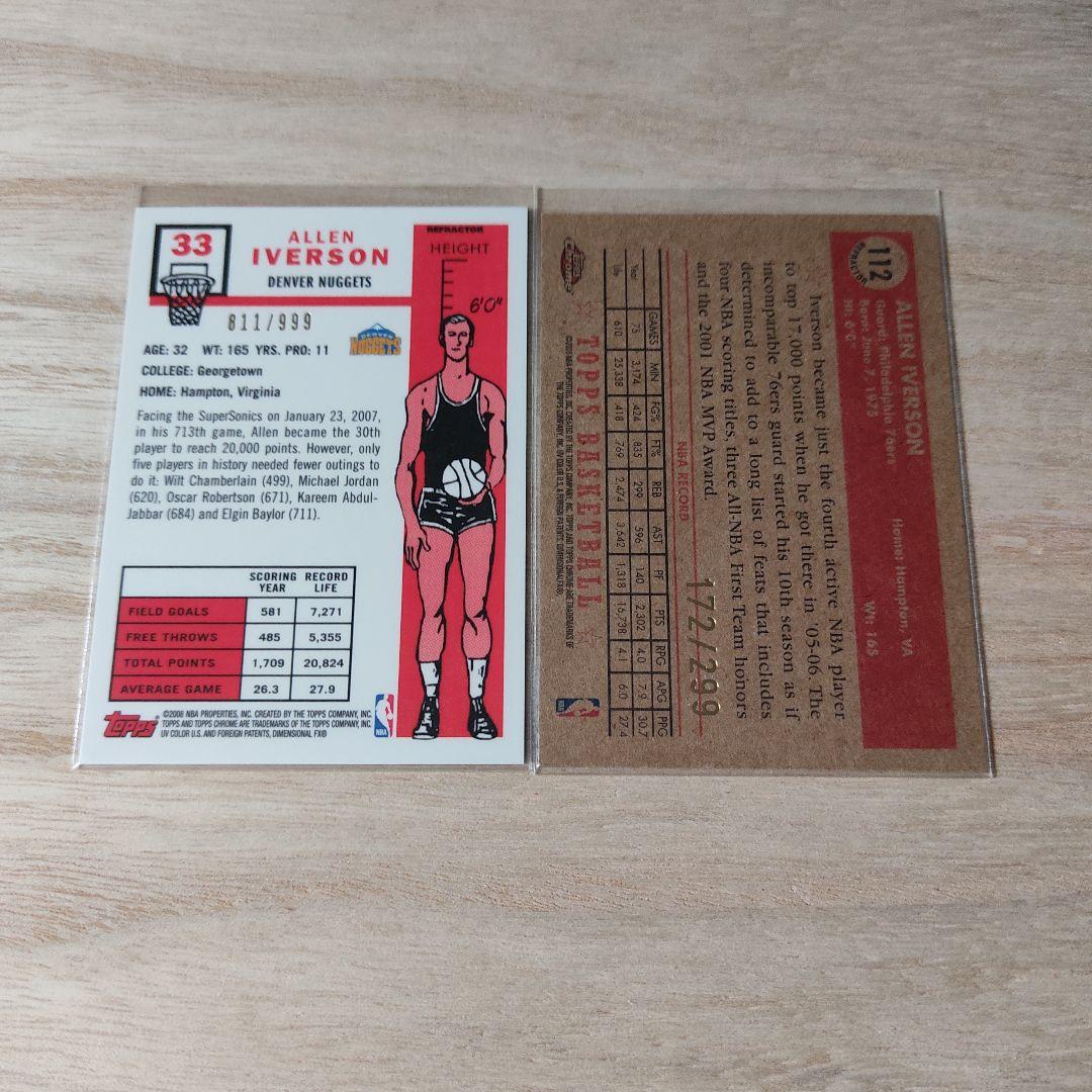 【確認用】アイバーソン①