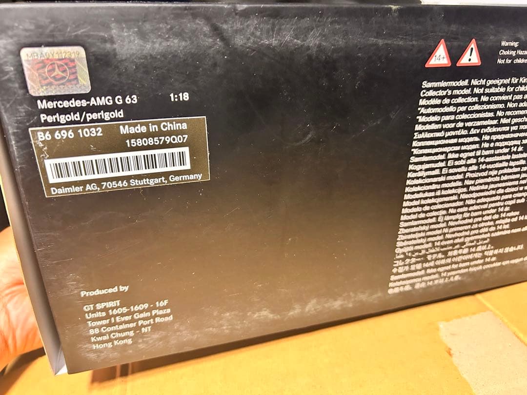 GT SPIRIT 1/18メルセデス AMG G63リミテッド EDITION
