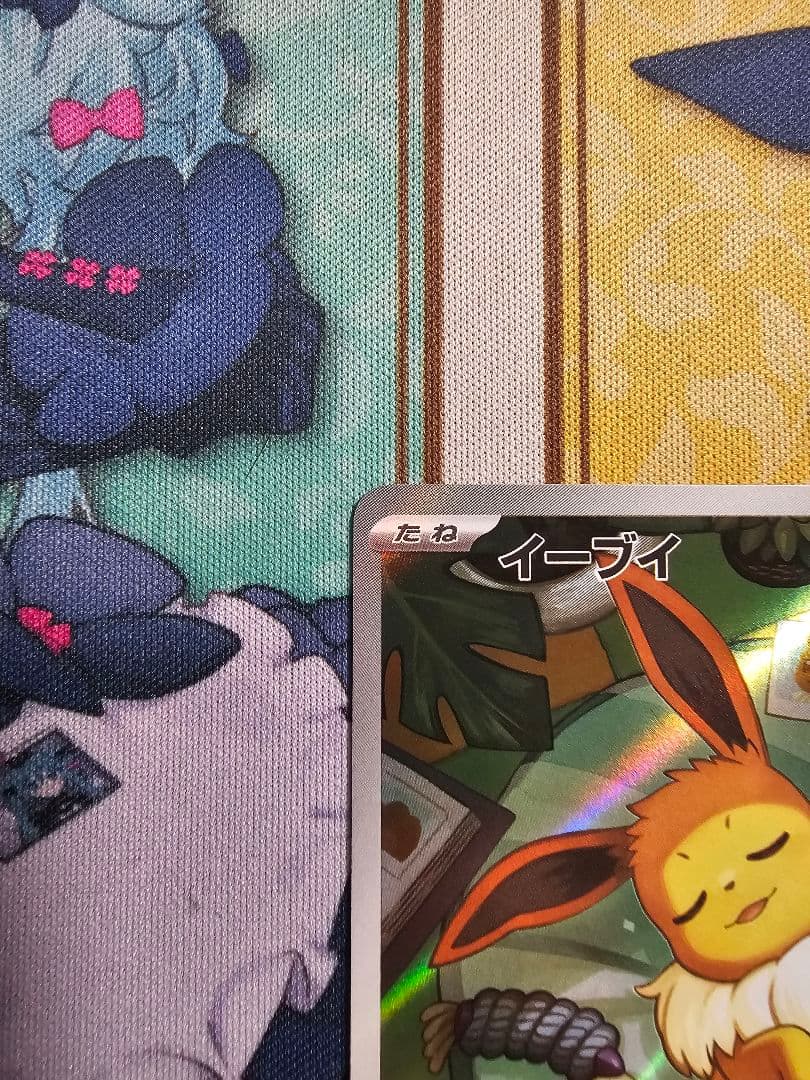 ARまとめ売り　イーブイARスタートデッキ100　ほか　6点