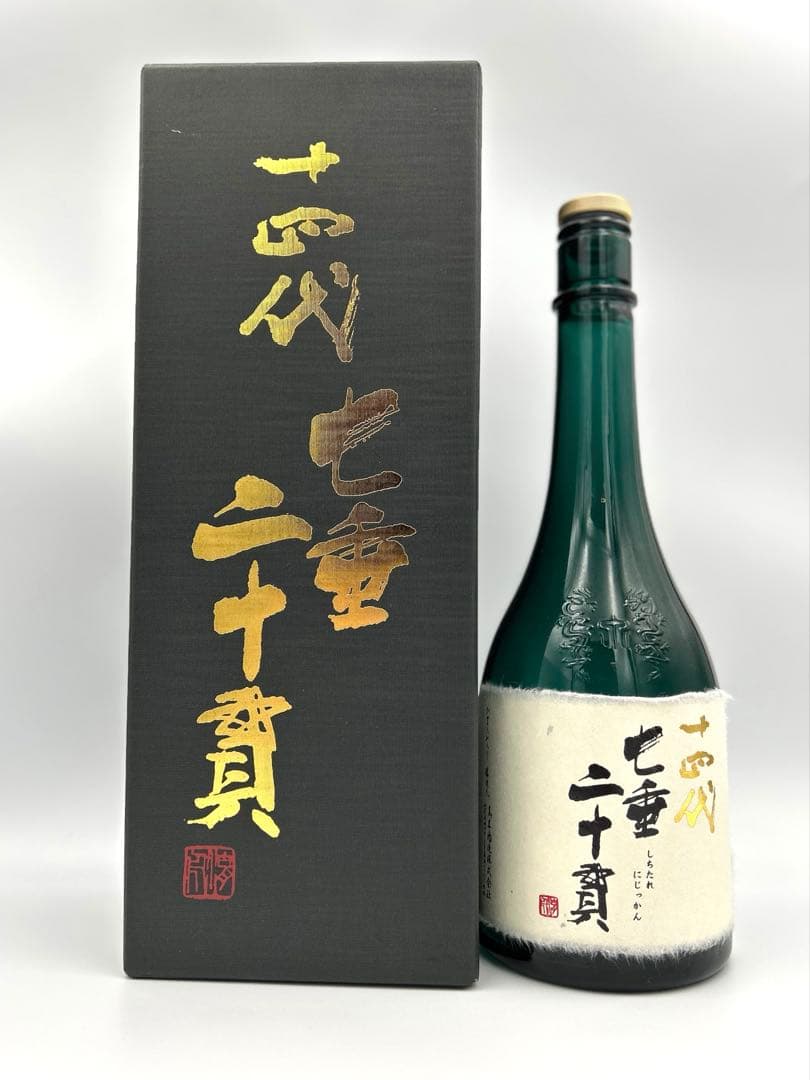 十四代 七垂二十貫 720ml 2024年 空瓶 空箱