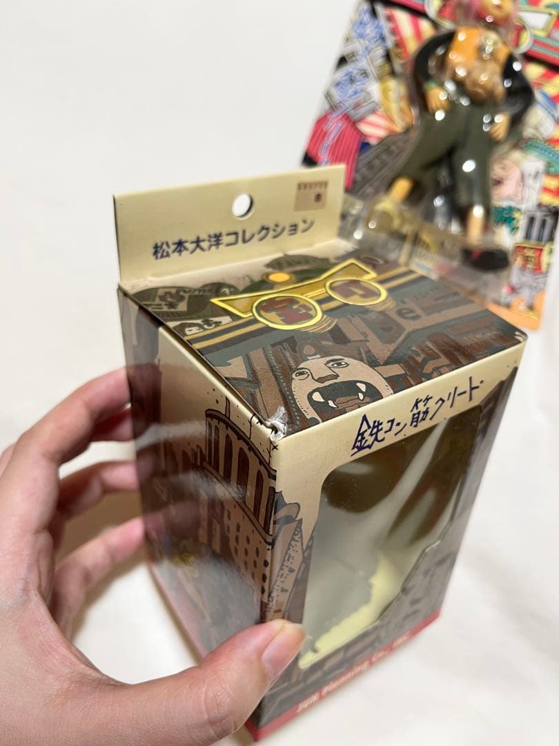 未開封】松本大洋コレクション 鉄コン筋クリート シロ・クロ 5種セット