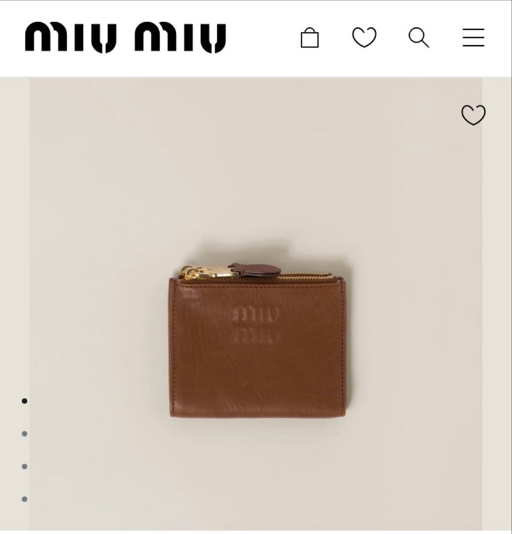 miumiu ミュウミュウ ナッパレザー 財布 ブラウン 100%正規品 本物