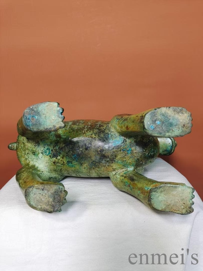 中国古美術 青銅器 尊器 禮器 盛酒器 銘文 彫刻 唐物 龍