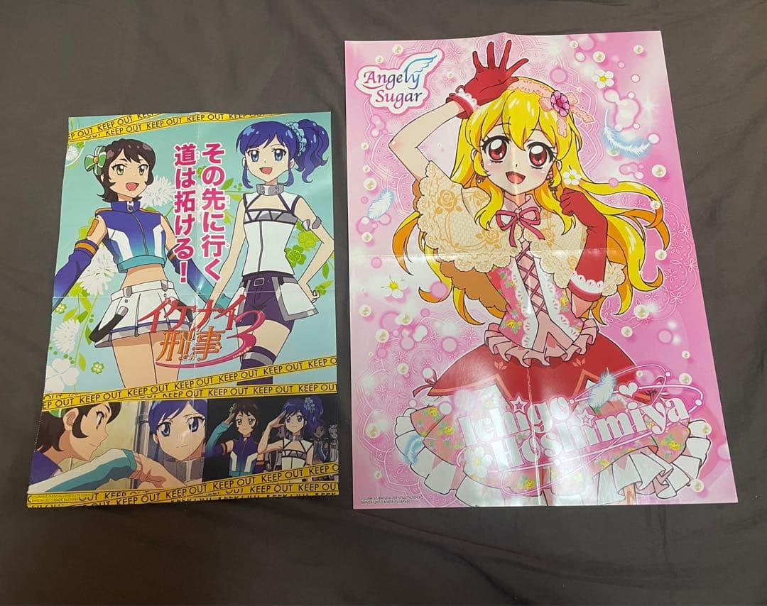 アイカツ アイカツカードまとめ売り