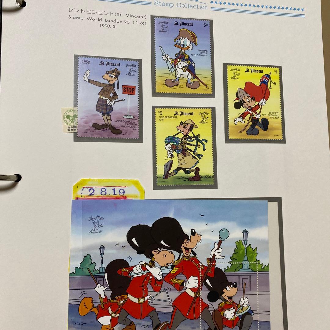 郵趣サービス社 1989〜1991年ディズニー切手コレクション45ページ