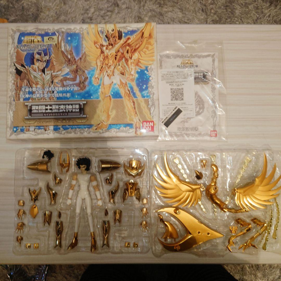 聖闘士聖衣　星矢、瞬、紫龍、一輝、氷河　DXディスプレイステージセット