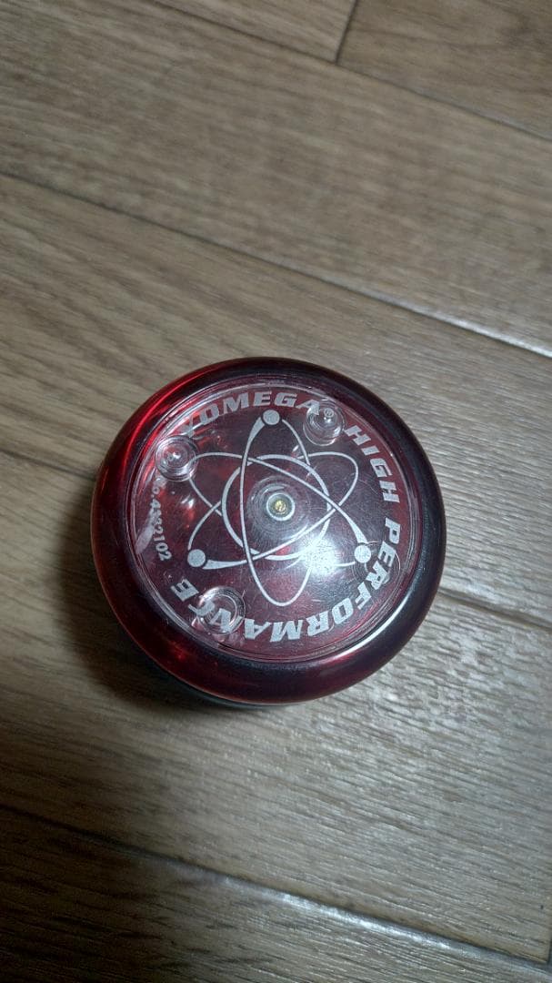 ハイパーヨーヨーセット　ファイヤーボール等　平成モデル　13個＋おまけ3個