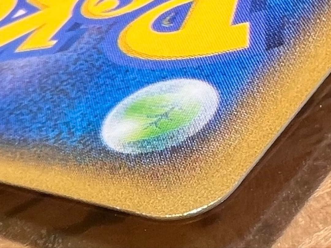 アクア団のカイオーガEX RR