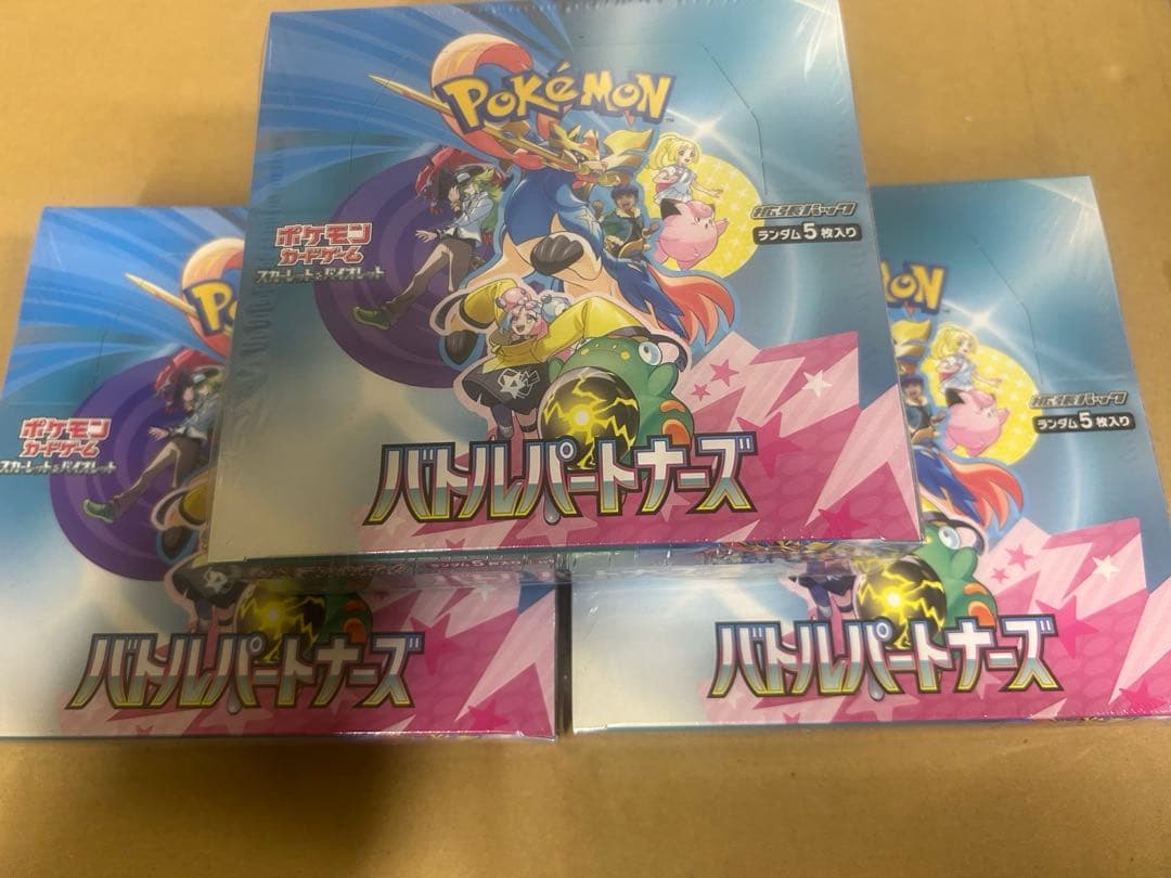 デッキ まとめ売り』妥協無しのブルアカ環境デッキ ヴェリタス補習部