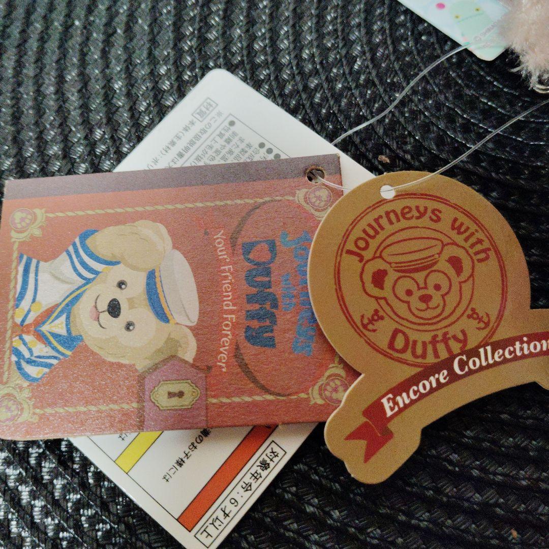 shelliemay ダッフィー Encore Collection ぬいぐるみ