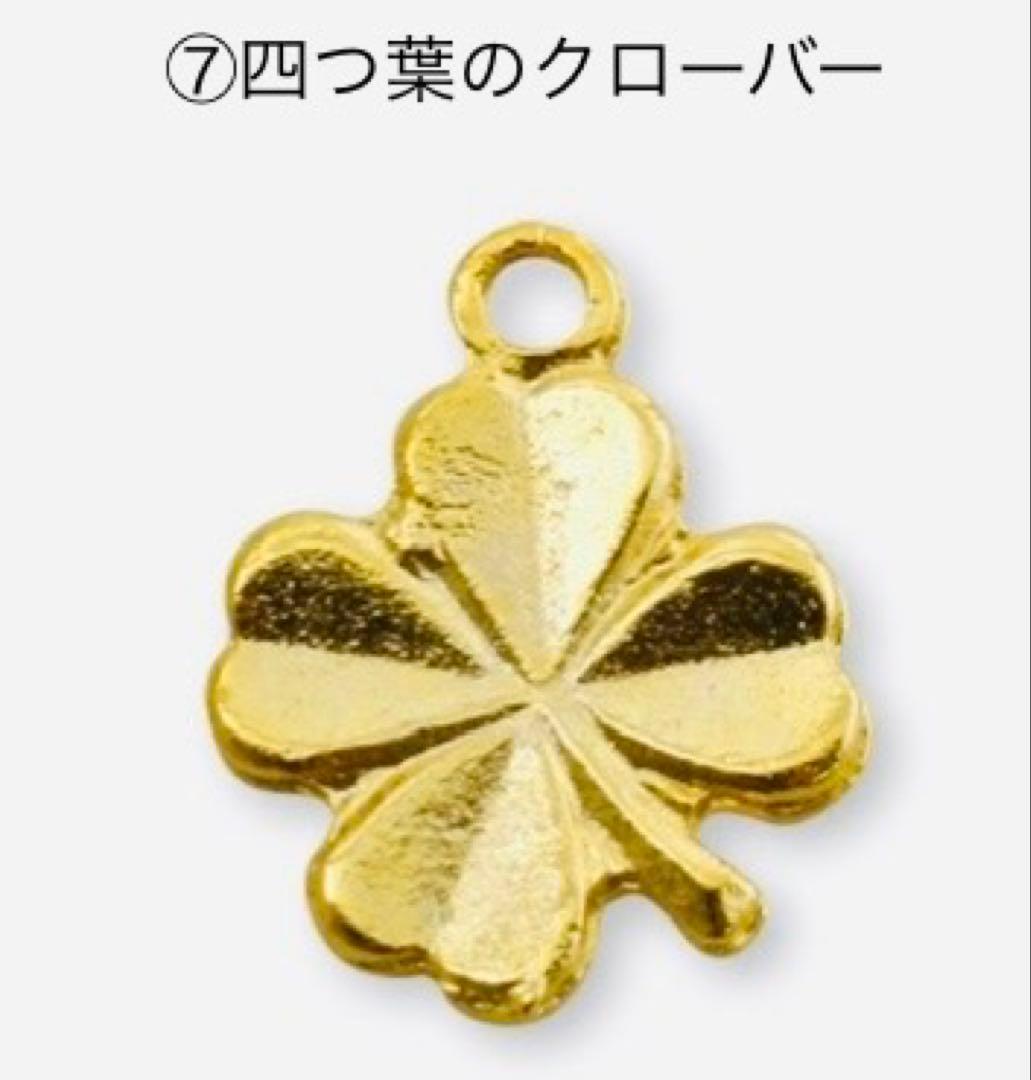 1/2限定価格❣️グク golden カスタム オーダー キーリング